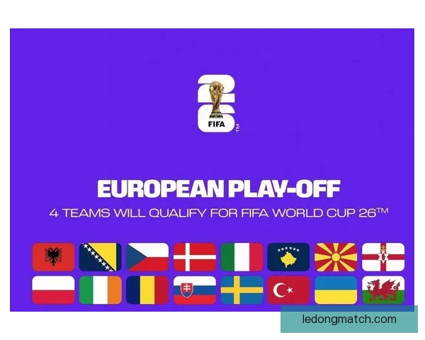 2026世界杯黑马崛起之路：不容忽视的新兴强队挑战传统豪强