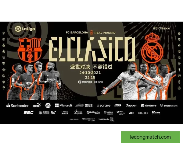 世界杯竞猜游戏入口全新开启，尽享激动人心的赛事预测乐趣