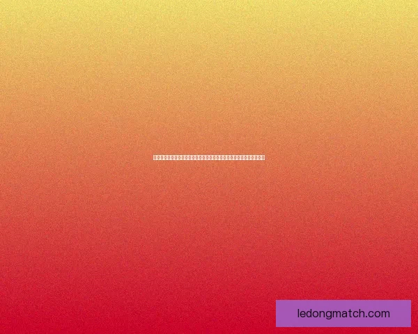 世界杯竞猜赛事直播全程分析与实时更新把握每场精彩比赛动态数据研判